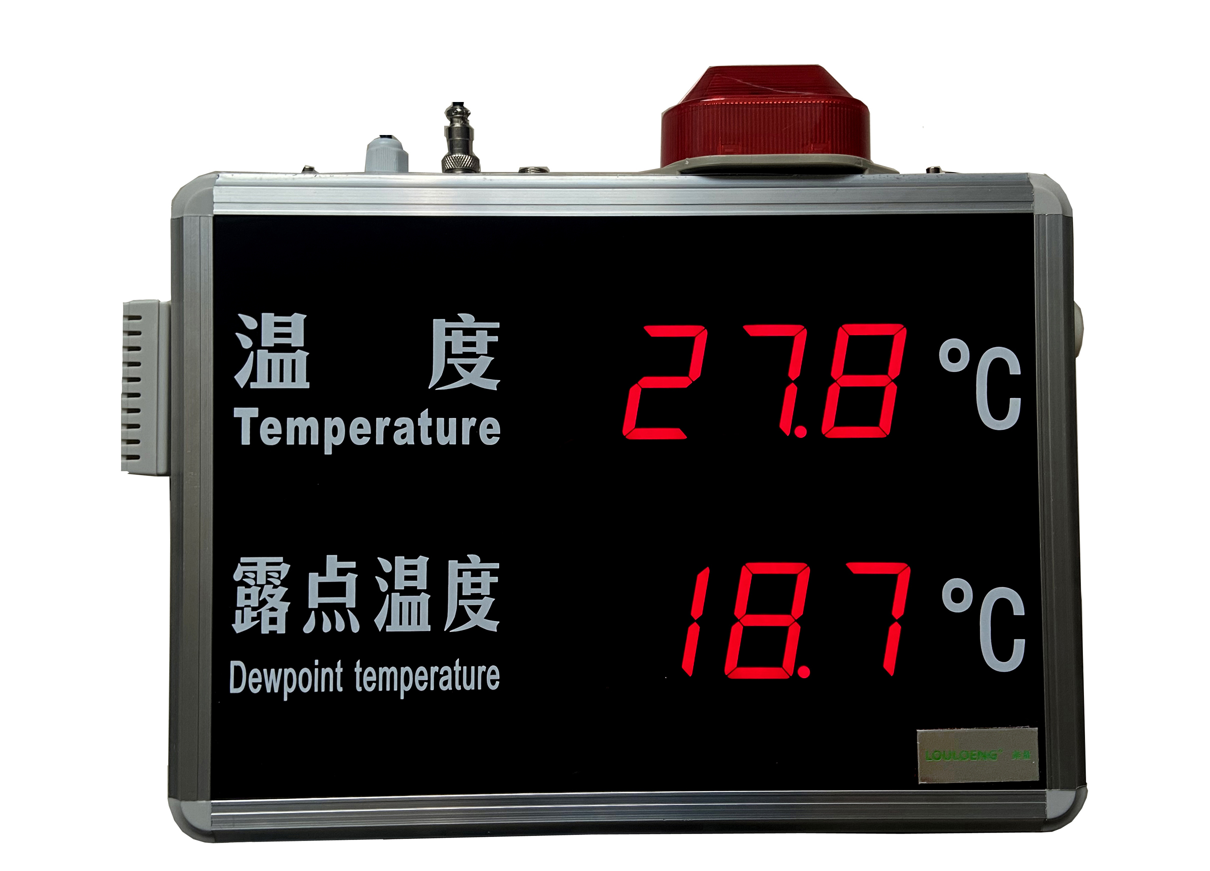 GST-DSP-02-DT 温度、露点检测系统